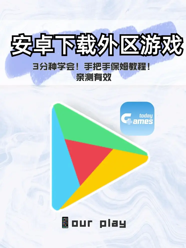 豪利棋牌线上娱官网截图0