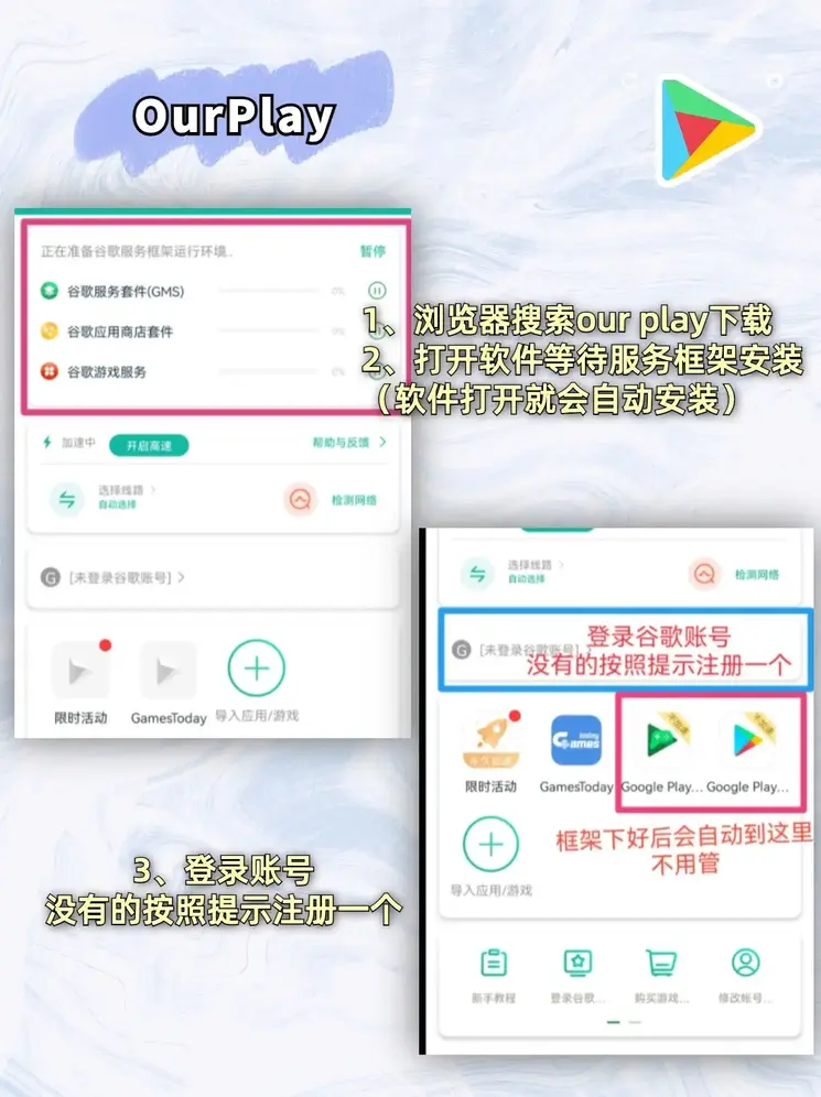 豪利棋牌线上娱官网截图1